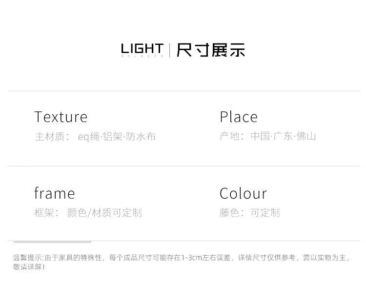 Детали изображение 18.jpg