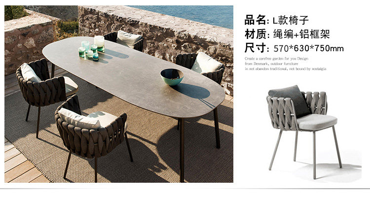 24 стула_14.jpg