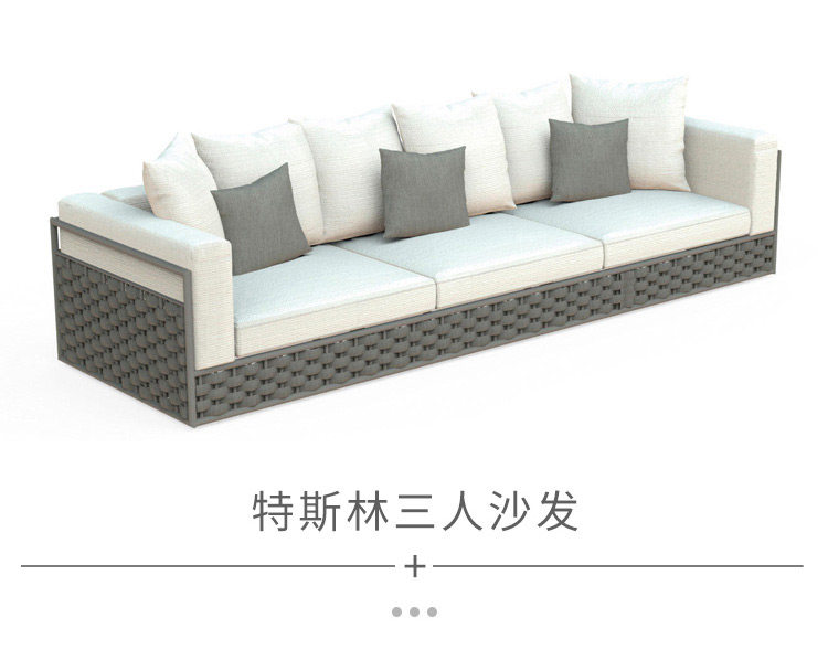 03 SOFA_11.jpg