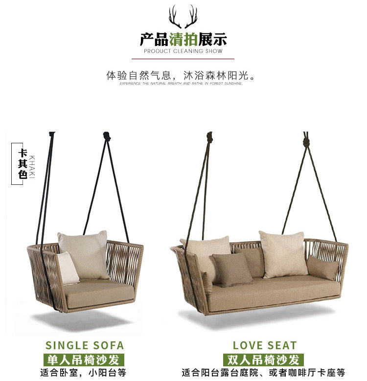 3 подвесная корзина_06.jpg