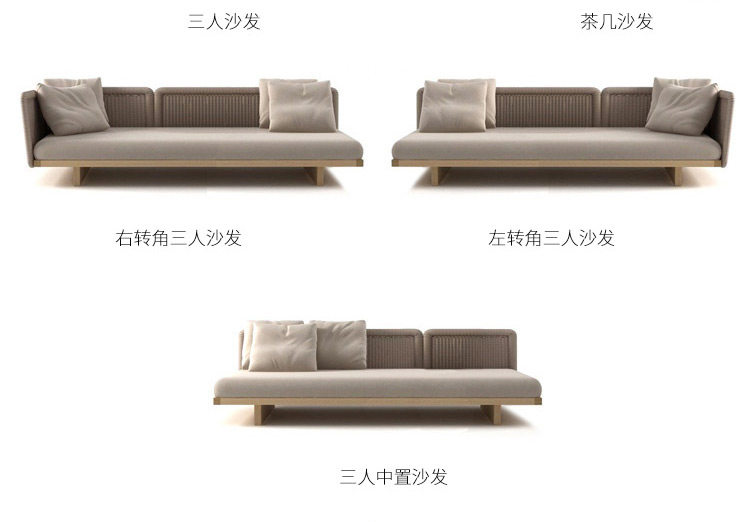 035 SOFA_06.JPG