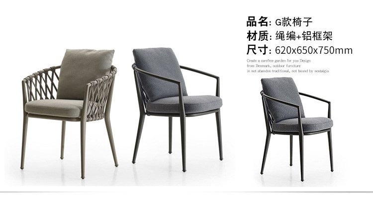 24 стула_09.jpg