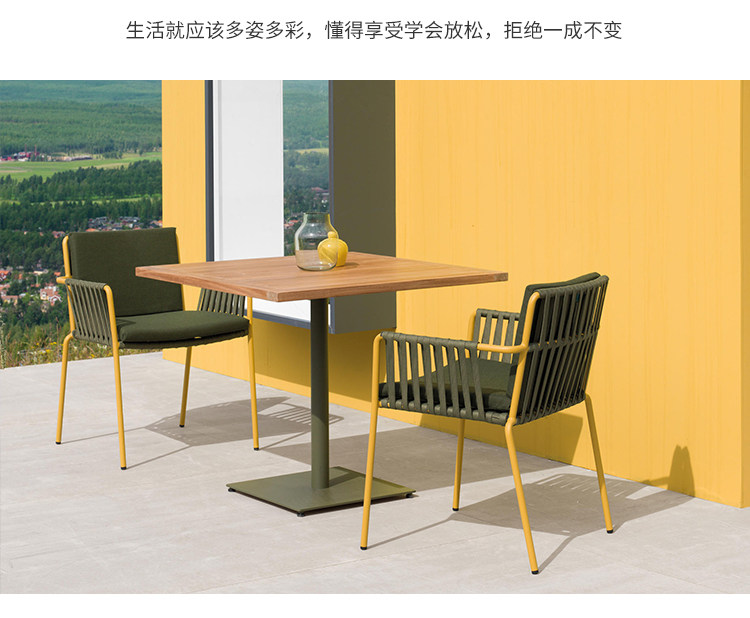 Стул отдыха 1_07.jpg