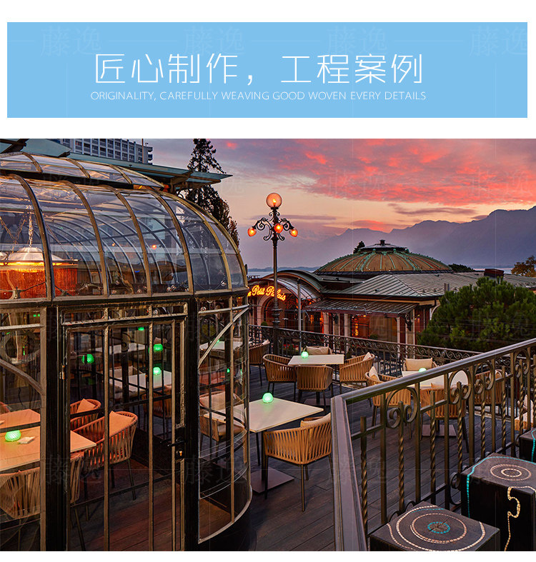 Подробная информация о стуле_10.jpg