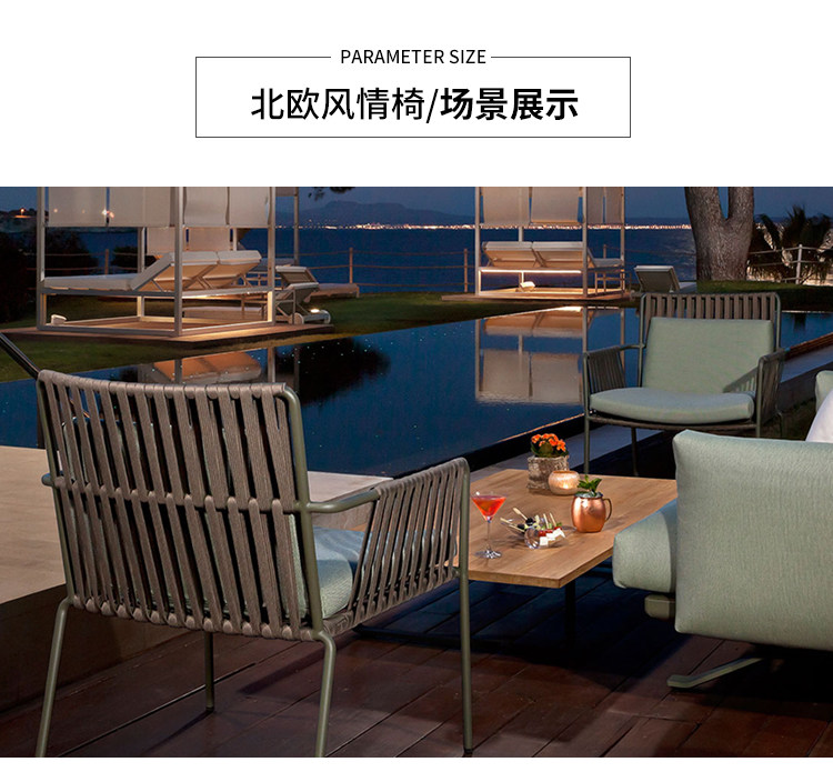 Стол для отдыха 1_05.jpg