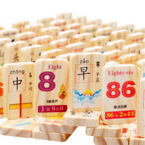 Infant children building blocks Wooden toys 1-2-3 years old boy girl baby 4-6 years old assembly puzzle force development