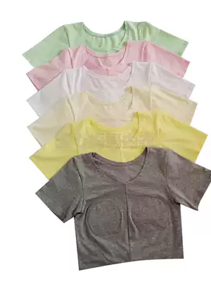 Crest column scoliosis brace Short-sleeved seamless underwear Scoliosis z with one piece of pure cotton