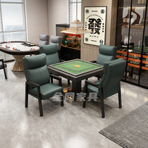 Household mahjong chair light luxury chess and card room teahouse special spring bag seat anti-scalding cat scratch leather stool office chair