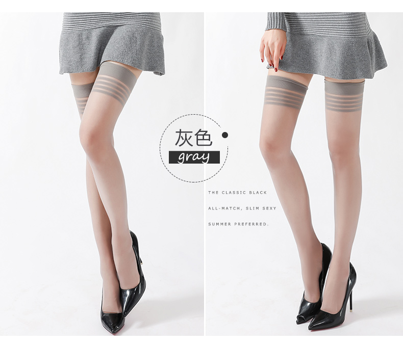 Vớ xám nữ cao đến đầu gối vớ chống trượt mùa hè siêu mỏng vớ đùi mỏng 602 tất nike cao cổ