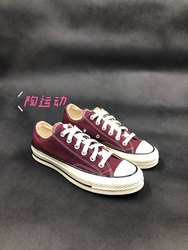 Tao Sports CONVERSE Converse ຢ່າງເປັນທາງການ 1970S ເກີບຜ້າໃບຂອງຜູ້ຊາຍແລະແມ່ຍິງ burgundy ສີມ່ວງເລິກ A01450C