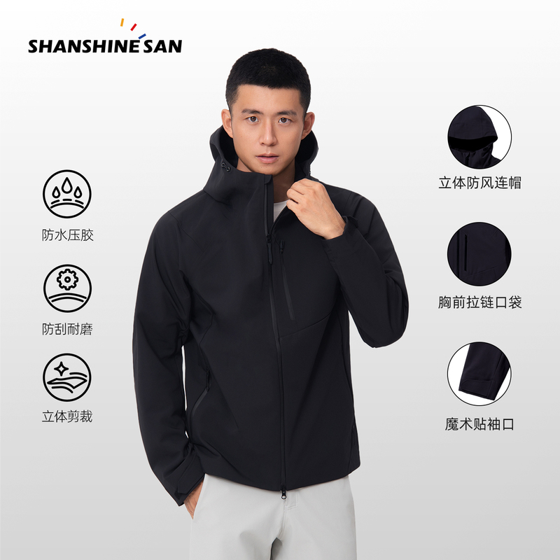 Shan Shisan Outdoor Commuting Softshell Hooded Jacket Multi-Pocket Casual Jacket 77786