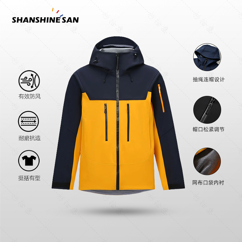 Autumn and Winter Urban Functional Outdoor Leisure Sports Pandora Color Series Winter Jacket Ace Soft Shell Jacket 2016