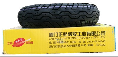 Zhengxin 3 50-10 8-layer thickened Kung Fu dragon anti-puncture vacuum tire Neptune 350-10 motor vehicle tire outer tire