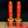 Светодиодная свеча "Бог богатства", электронная свеча "Счастливое сокровище", Домашняя свеча для Будды, качающееся пламя, Храмовое благословение, Бездымная Вечная лампа mini 1