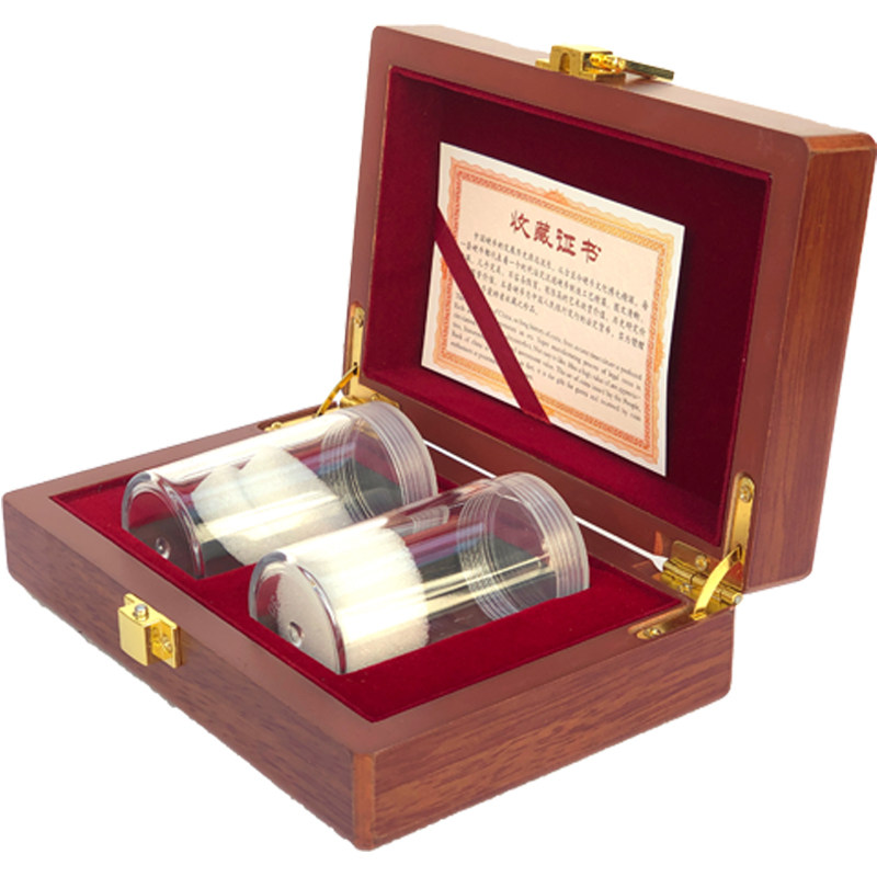 November, 2022 commemorative coin packaging wood box original clothing 2 volumes of 40 5 yuan commemorative coin collection protection box