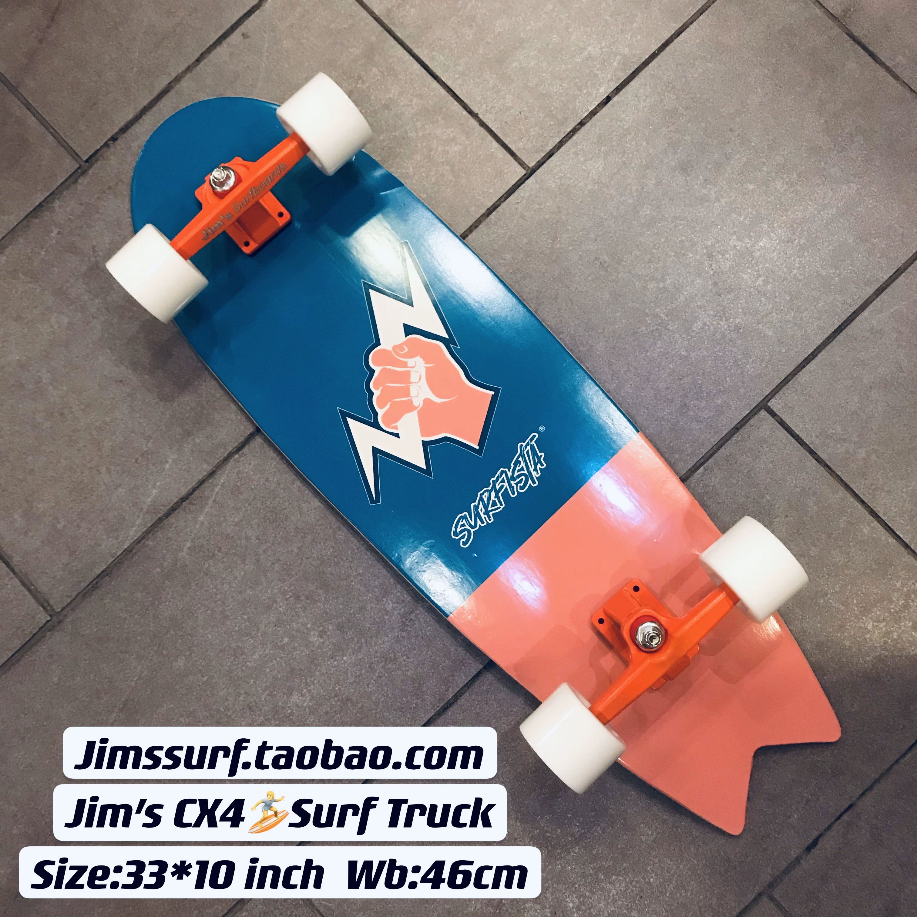 SURFISTA Land Surf Skateboard CX4 SurfSkate CX4 Truck