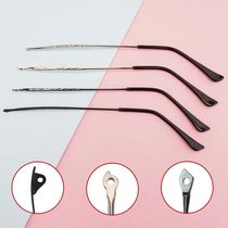 Glasses accessories special-shaped metal thin legs pair of temples Universal eyes foot repair broken replacement glasses frame