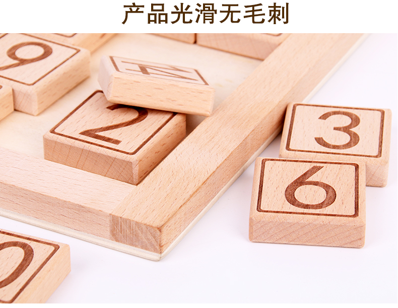 Bộ não mạnh nhất kỹ thuật số Huarongdao trẻ em đồ chơi giáo dục phát triển trí tuệ giải phóng người lớn trò chơi giải nén oto đồ chơi