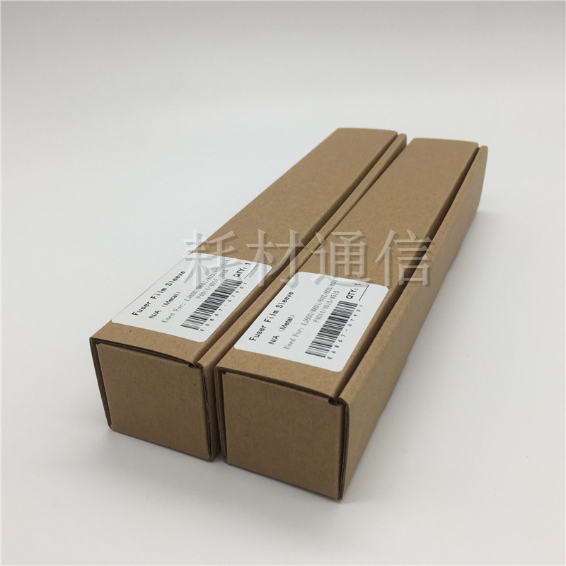 Nhập khẩu phim sửa chữa HP600 M601 602 603 M604 Bộ phim máy in HP4515 4014 bằng dầu silicon - Phụ kiện máy in giá 1 trống máy in	