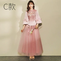 [Модель 3001] Бобовая паста, цвет C, стиль