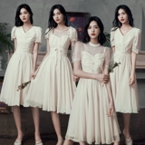 Летнее платье подружки невесты, длинное вечернее платье, коллекция 2022, цвета шампанского, средней длины, длина макси