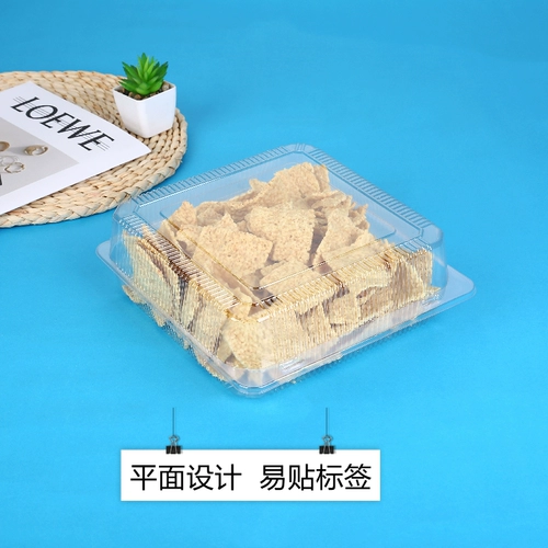 Прозрачная пластиковая коробка West Point Dim Sum Food Box Одноразовая упаковка для торта 323 Бесплатная доставка