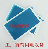 Customized PET frame die-cutting double-sided adhesive film frame to customize various shapes and materials