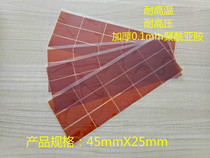 Thickening 0 1mm polyimide KAPT high temperature resistance high pressure resistance high insulation non-residual adhesive tape mold slice adhesive paste