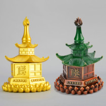 Pure copper Dabao Guangbo Pavilion Good Residence Secret Dharani Tower Dabao Guangbo Pavilion Mantra Wheel Sticker Stupa