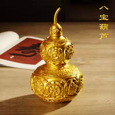 Pure copper gourd Feng shui decoration Evil town house lucky evil home office opening gift New home craft gift decoration