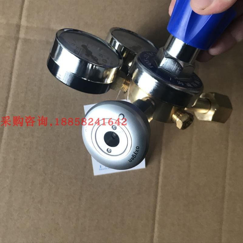 Gas terminal converter national standard to German standard oxygen carbon dioxide plug to German standard gas seat