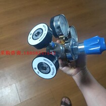 Steel Bottle Oxygen Gas Cylinder Gas Terminal Converter National Standard Transbid Standard Oxygen Carbon Dioxide Carbon Dioxide Plug TransGerman Label Gas Holder