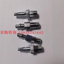 Hospital Center for Oxygen Denmark National Standard Oxygen Air Suction Flow Meter Connector Suction M14X1