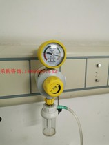 Hospital national standard center negative pressure waste liquid collection device volume 50 ml negative pressure suction machine negative pressure pressure stabilization gauge