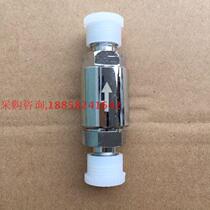 One-way valve for the special medical oxygen pipe for oxygen supply in the centre of the check valve