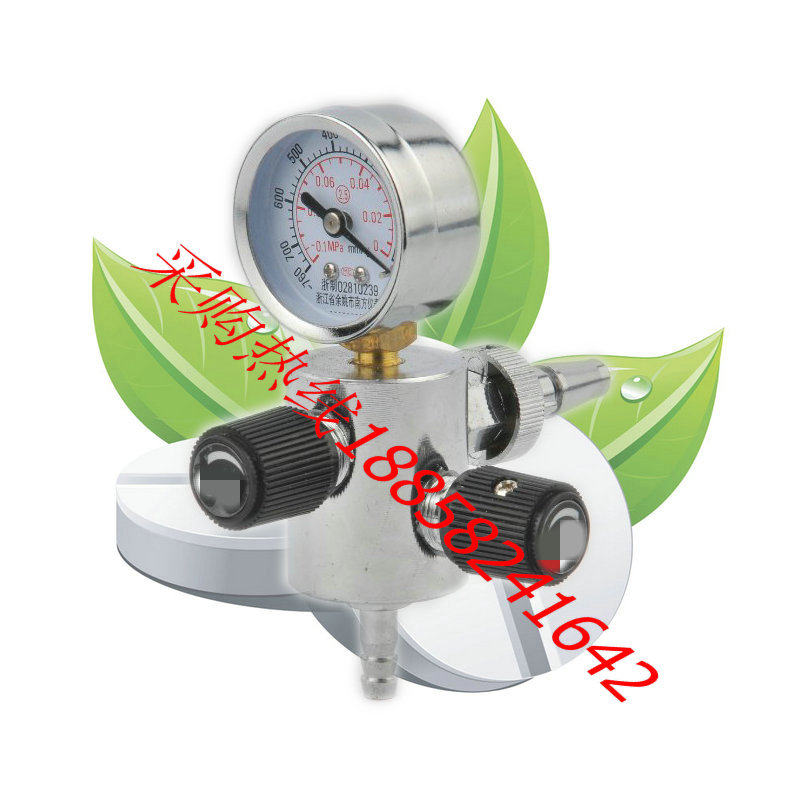 Wall-type terminal national standard suction gauge valve regulating valve vacuum gauge connector optional hospital-specific negative pressure vacuum gauge