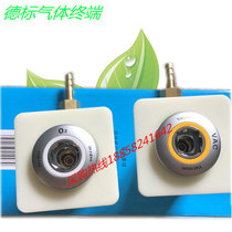 DLabel O2 oxygen air suction terminal welding copper pipe leather tubular hanging tower Design oxygen terminal gas source seat