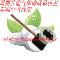 Central oxygen supply hospital gas British standard oxygen terminal large quantity discount British Standard P3 air attraction terminal