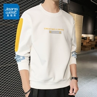 2007 белый 【новый весенний стиль】