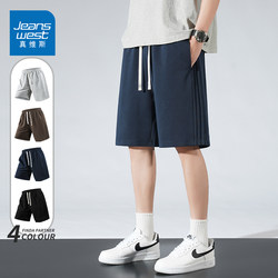 Jeanswest American-Style Trendy Casual Shorts for Men 2025 Summer New Loose Versatile Straight-Leg Sports Five-Point Pants