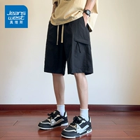 Обсидиан Черный [Быстросохнущий, против морщин]