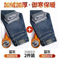 Синий -разгр R+Blue Grey R [добавить два куска бархата]