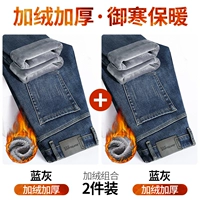 Синий разгр R+Deep Blue R [добавить два куска бархата]