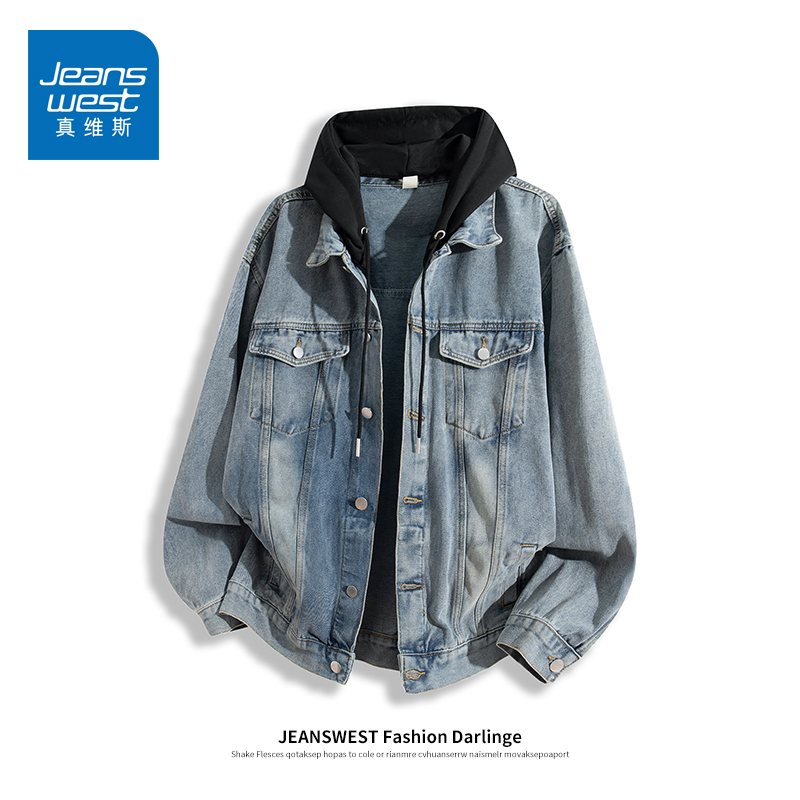 Jeanswest American-Style Faux Two-Piece Denim Jacket for Men, 2026 Autumn New Loose Casual Retro Washed Jacket