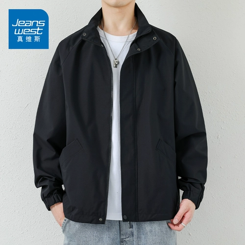 Демисезонная осенняя черная куртка, коллекция 2023