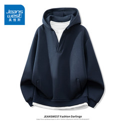 Jeanswest American-Style Trendy Fake Two-Piece V-Neck Sweatshirt for Men, 2025 Autumn New Loose Hooded Casual Top
