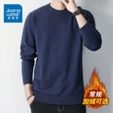 Демисезонный утепленный свитер, трикотажный приятный телу лонгслив, круглый воротник