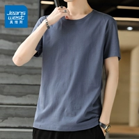 Темно -серый 【тяжелый чистый хлопок】