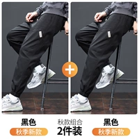 Черный+черный [два предложения]