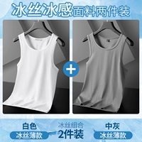 Белый+средний серый [две части]